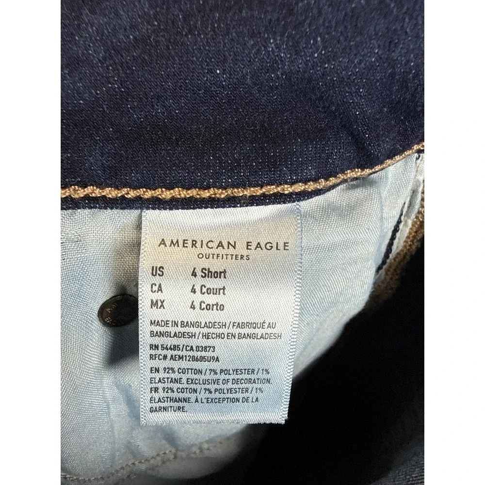 American Eagle Hi-Rise Artist Flare Jeans Dark Wash Double Button‎ Size 4 Short